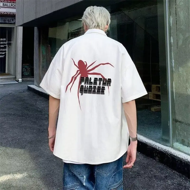 Loose Fit White Short Sleeve Men's Shirt Youthful Style Casual Summer New Arrival Cityboy Feel Outerwear Polyester Fiber
Loose Fit White Short Sleeve Men's Shirt Youthful Style Casual Summer New Arrival Cityboy Feel Outerwear Polyester Fiber