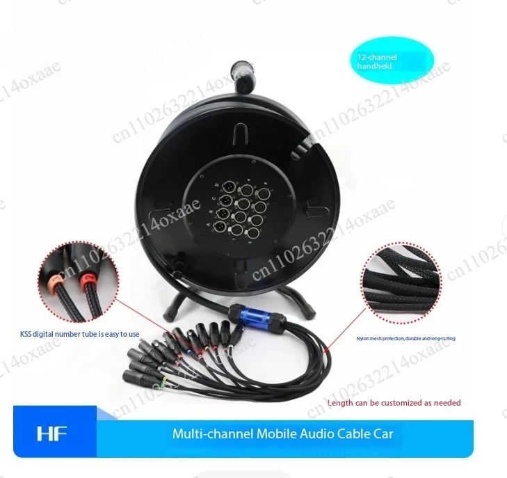 Stage Audio Snake Cable System with Rolling Reel, 16-40 Channel Options for Live Performance Sound Setup
Stage Audio Snake Cable System with Rolling Reel, 16-40 Channel Options for Live Performance Sound Setup