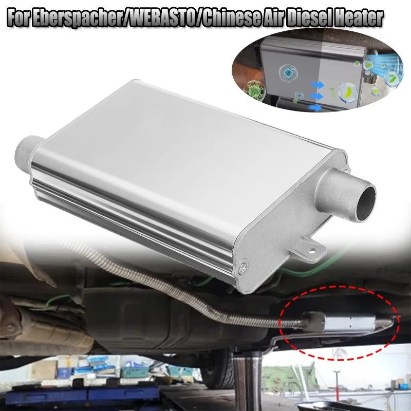 1PCS Upgraded 24mm Car Exhaust Pipe Muffler For Eberspacher/WEBASTO/Chinese Air Diesel Heater Parking Heater Accessories
1PCS Upgraded 24mm Car Exhaust Pipe Muffler For Eberspacher/WEBASTO/Chinese Air Diesel Heater Parking Heater Accessories