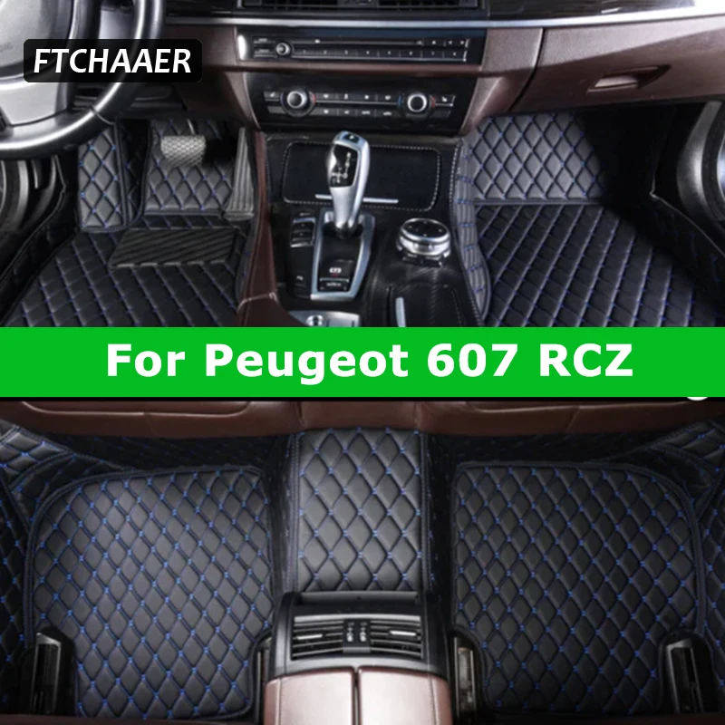 FTCHAAER Custom Car Floor Mats For Peugeot 607 RCZ Auto Carpets Foot Coche Accessorie
FTCHAAER Custom Car Floor Mats For Peugeot 607 RCZ Auto Carpets Foot Coche Accessorie