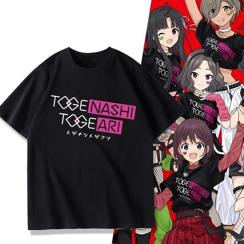 2025 New CRY Crying Girl Band Surrounding The Same Cos Short-sleeved T-shirt Summer Two-dimensional Pain Clothes
2025 New CRY Crying Girl Band Surrounding The Same Cos Short-sleeved T-shirt Summer Two-dimensional Pain Clothes