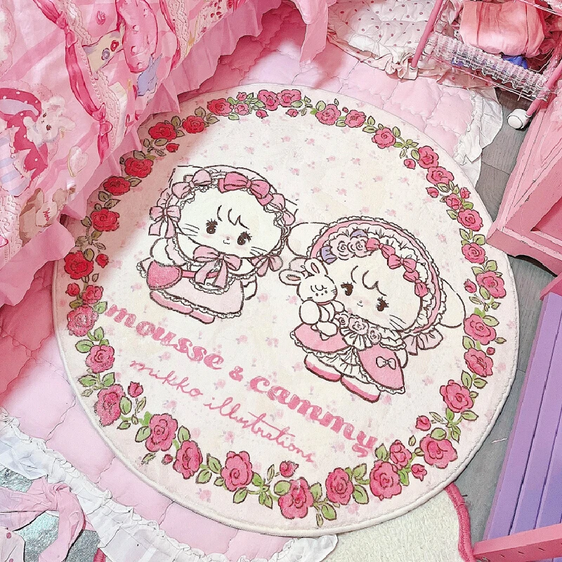 Anime Peripheral Mikko Living Room Carpet Bedroom Bedside Carpet 80cm Home Kawaii Mikko Carpet Girls Room Ornaments Decor Gifts
Anime Peripheral Mikko Living Room Carpet Bedroom Bedside Carpet 80cm Home Kawaii Mikko Carpet Girls Room Ornaments Decor Gifts