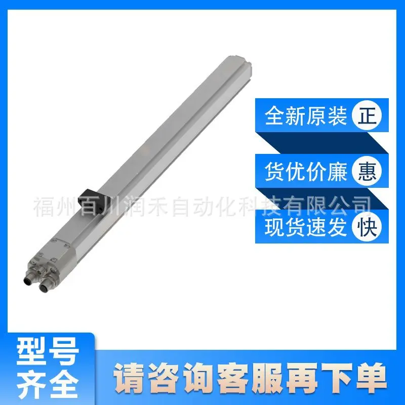 BTL5-T110-M0300-P-S103 BALLUFF Displacement Sensor New Original Inquiry
BTL5-T110-M0300-P-S103 BALLUFF Displacement Sensor New Original Inquiry