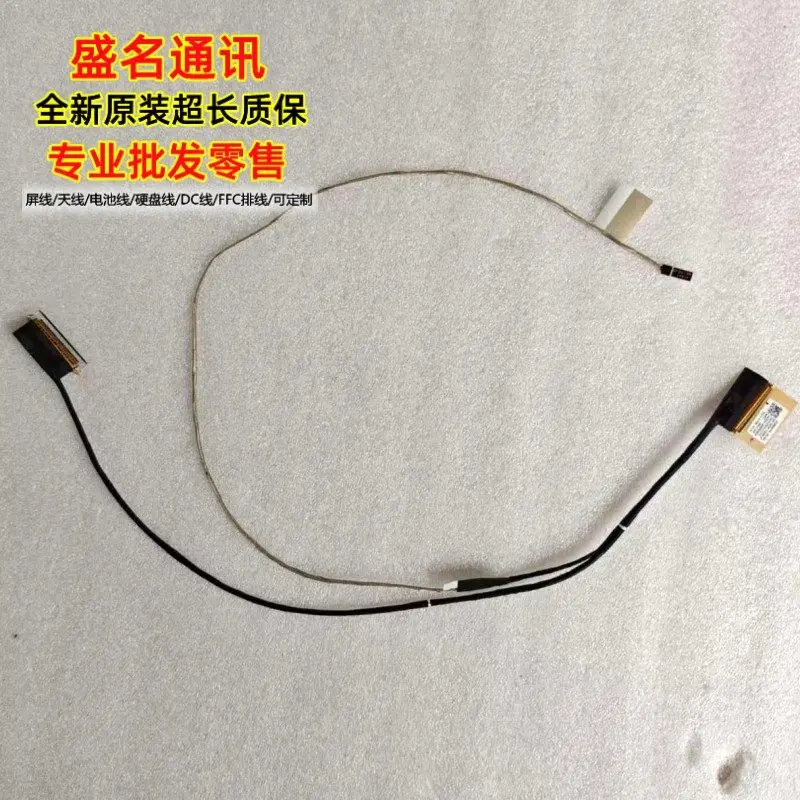Кабель для OLED-дисплея ASUS Vivobook 16X K3604 DDXJRHLC212, гибкий шлейф для экрана ноутбука, запасная часть для замены
Кабель для OLED-дисплея ASUS Vivobook 16X K3604 DDXJRHLC212, гибкий шлейф для экрана ноутбука, запасная часть для замены