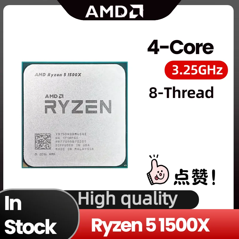 AMD 3.5 GHz Ryzen 5 1500X R5 1500X 4-Core 8-Therads CPU Processor L3=16M 65W YD150XBBM4GAE Socket AM4
AMD 3.5 GHz Ryzen 5 1500X R5 1500X 4-Core 8-Therads CPU Processor L3=16M 65W YD150XBBM4GAE Socket AM4