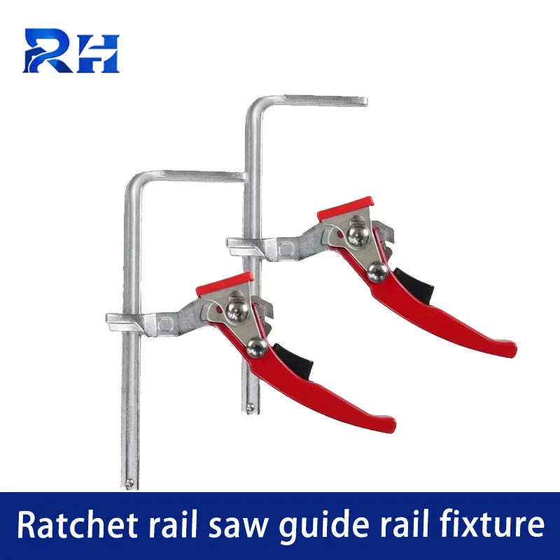 1PC Alloy Steel Upgrade Quick Ratchet Track Saw Guide Rail Clamp MFT Clamp for MFT Table and Guide Rail System Woodworking Clamp
1PC Alloy Steel Upgrade Quick Ratchet Track Saw Guide Rail Clamp MFT Clamp for MFT Table and Guide Rail System Woodworking Clamp
