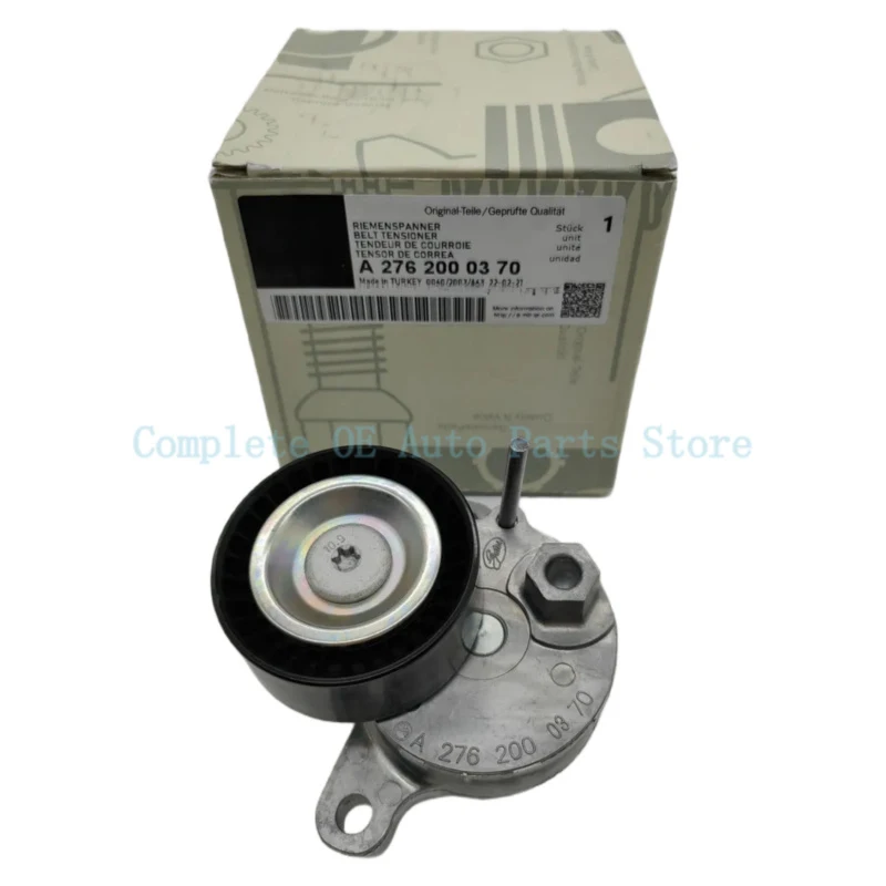 Натяжитель ремня A2762000370 для Mercedes-Benz M276 W204 W212 W166 X166 W222 2762000370
Натяжитель ремня A2762000370 для Mercedes-Benz M276 W204 W212 W166 X166 W222 2762000370