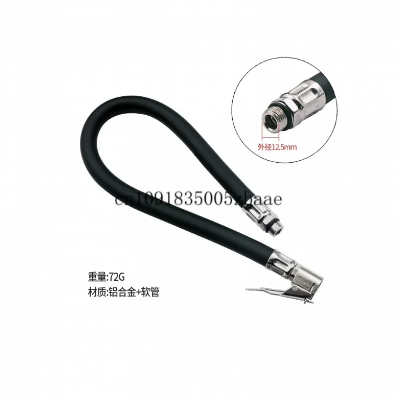 Car Tire Inflator Extension Hose Air Chuck Connector Tire Pressure Gauge Tube Accessories
Car Tire Inflator Extension Hose Air Chuck Connector Tire Pressure Gauge Tube Accessories