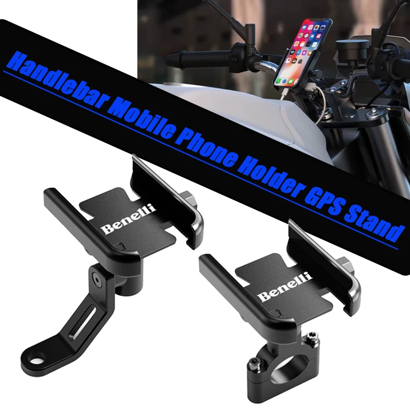 For Benelli TRK 502 502X 702 702X TNT125 300Motorcycle CNC Accessories Universal Handlebar Mobile Phone Holder GPS Stand Bracket
For Benelli TRK 502 502X 702 702X TNT125 300Motorcycle CNC Accessories Universal Handlebar Mobile Phone Holder GPS Stand Bracket