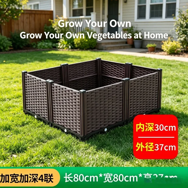 Extra Large 4-Section Plastic Planter Box 80x80x37cm Deep Wide Raised Garden Bed for Vegetables Flowers Herbs - Outdoor Indoor B
Extra Large 4-Section Plastic Planter Box 80x80x37cm Deep Wide Raised Garden Bed for Vegetables Flowers Herbs - Outdoor Indoor B