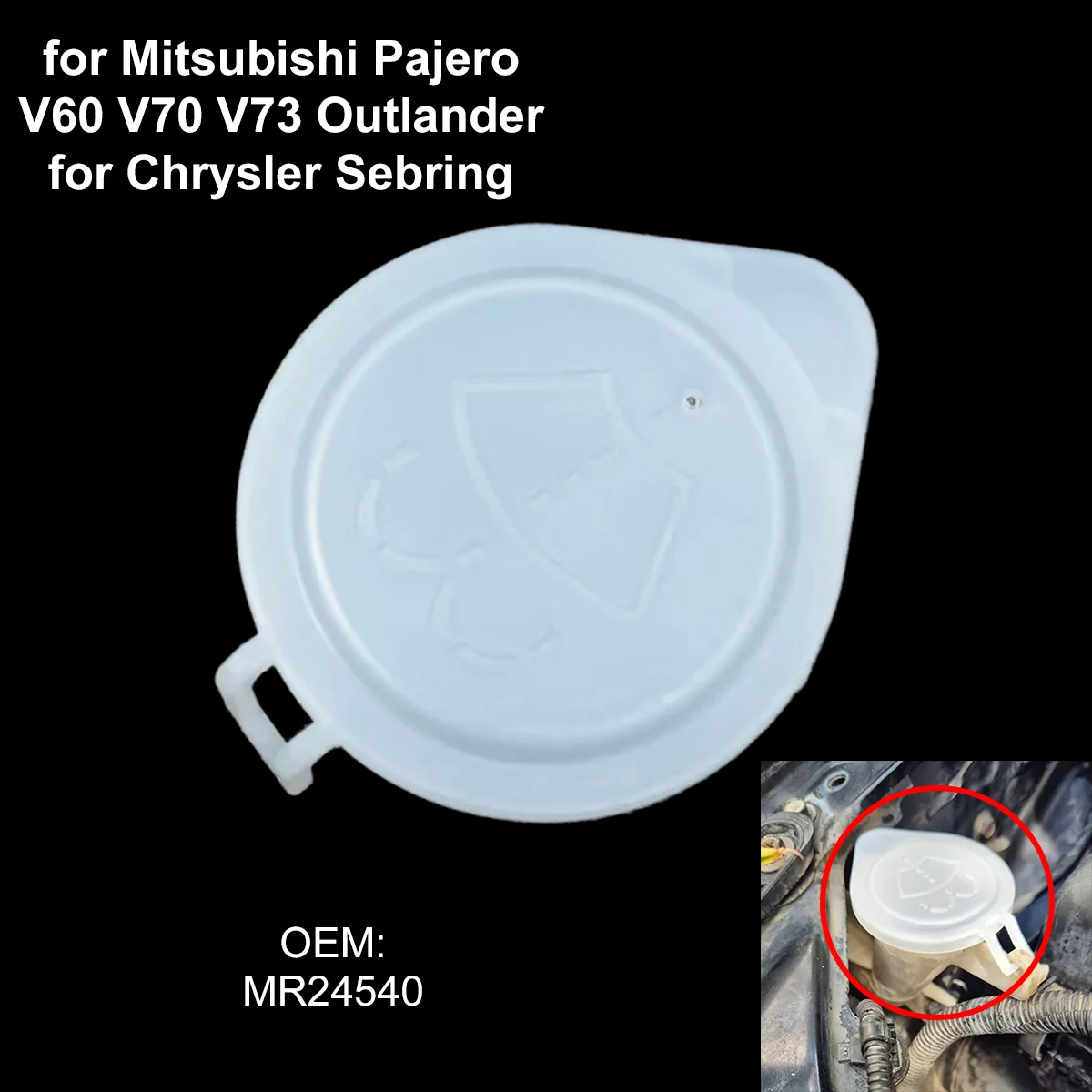 MR245402 Car Windshield Washer Fluid Reservoir Cap for Mitsubishi Pajero 3 V60 V70 V73 Outlander 1 for Chrysler Sebring
MR245402 Car Windshield Washer Fluid Reservoir Cap for Mitsubishi Pajero 3 V60 V70 V73 Outlander 1 for Chrysler Sebring