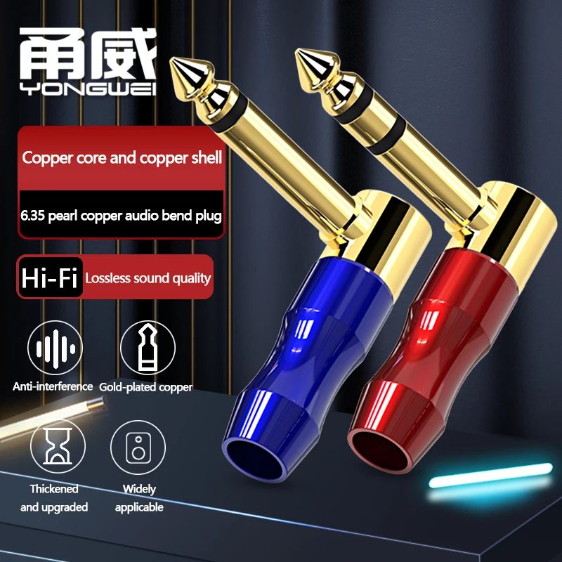 YONGWEI pure copper gold-plated 6.35mm curved 90-degree welded plug for guitar, electronic piano and speaker connection
YONGWEI pure copper gold-plated 6.35mm curved 90-degree welded plug for guitar, electronic piano and speaker connection