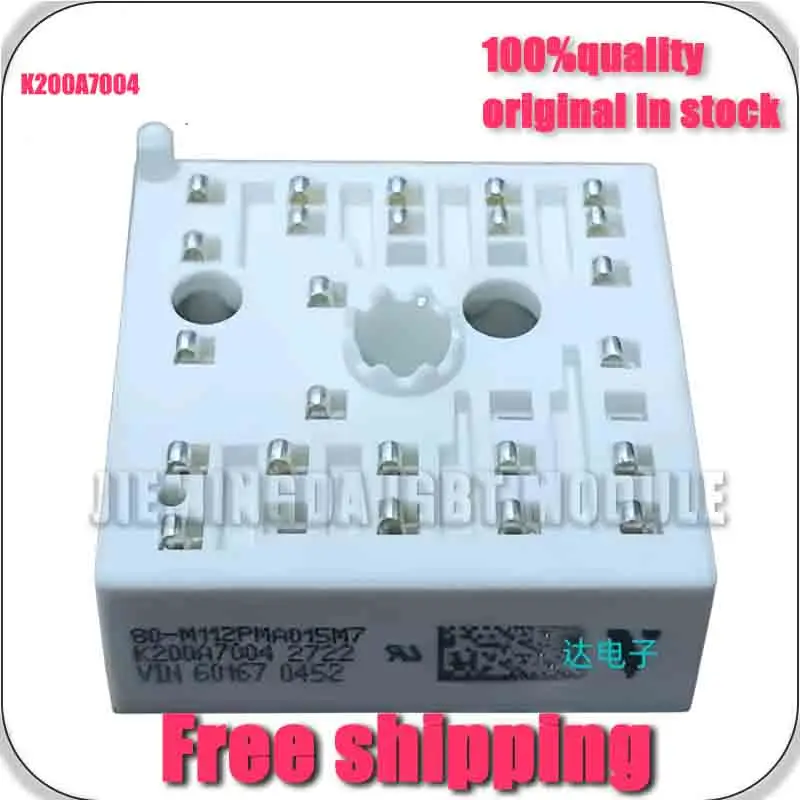 80-M112PMA015M7 K200A7004 NEW AND ORiGINAL MODuLE
80-M112PMA015M7 K200A7004 NEW AND ORiGINAL MODuLE