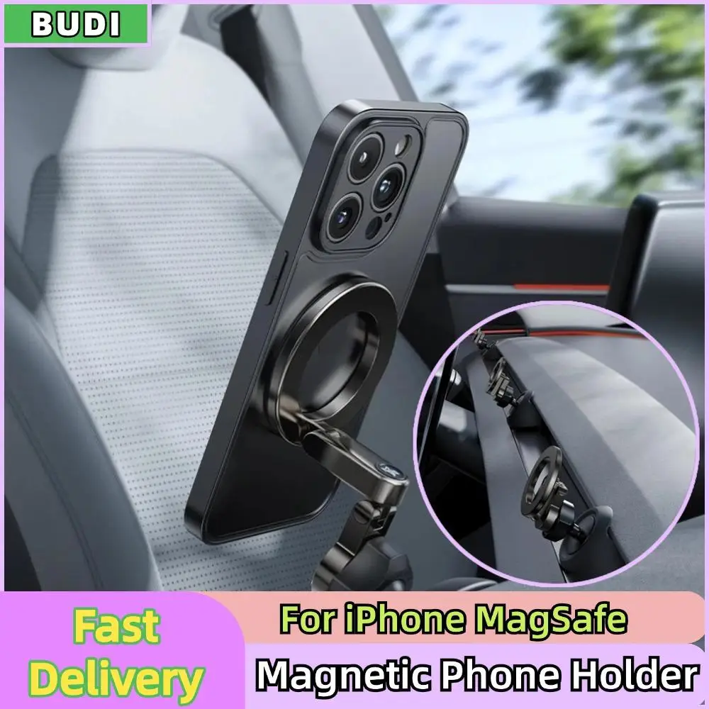 For IPhone 15 14 13 Magnetic Car Phone Holder Mount for Tesla Y Highland Juniper 360 Degree Car Phone Holder
For IPhone 15 14 13 Magnetic Car Phone Holder Mount for Tesla Y Highland Juniper 360 Degree Car Phone Holder