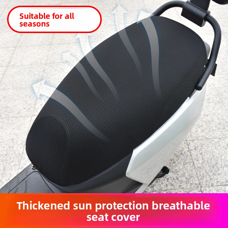 Universal motorcycle seat cover, quick-drying, heat-insulating, sun-protective, anti-slip, wear-resistant seat cover net sleeve
Universal motorcycle seat cover, quick-drying, heat-insulating, sun-protective, anti-slip, wear-resistant seat cover net sleeve