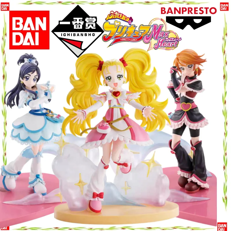 Bandai Original Banpresto Ichiban Kuji Pretty Cure Anime Cure Whit Cure Black Action Figure Garage Model Doll Brand New Boxed
Bandai Original Banpresto Ichiban Kuji Pretty Cure Anime Cure Whit Cure Black Action Figure Garage Model Doll Brand New Boxed