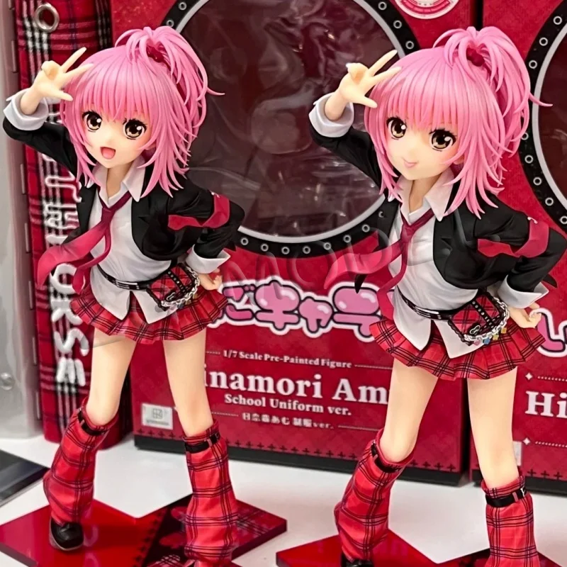 Genuine Kotobukiya Shugo Chara! Amu Hinamori 1/7 Scale School Uniform Pv270 Collectible Action Figure Toy Doll Gift Anime Figure
Genuine Kotobukiya Shugo Chara! Amu Hinamori 1/7 Scale School Uniform Pv270 Collectible Action Figure Toy Doll Gift Anime Figure