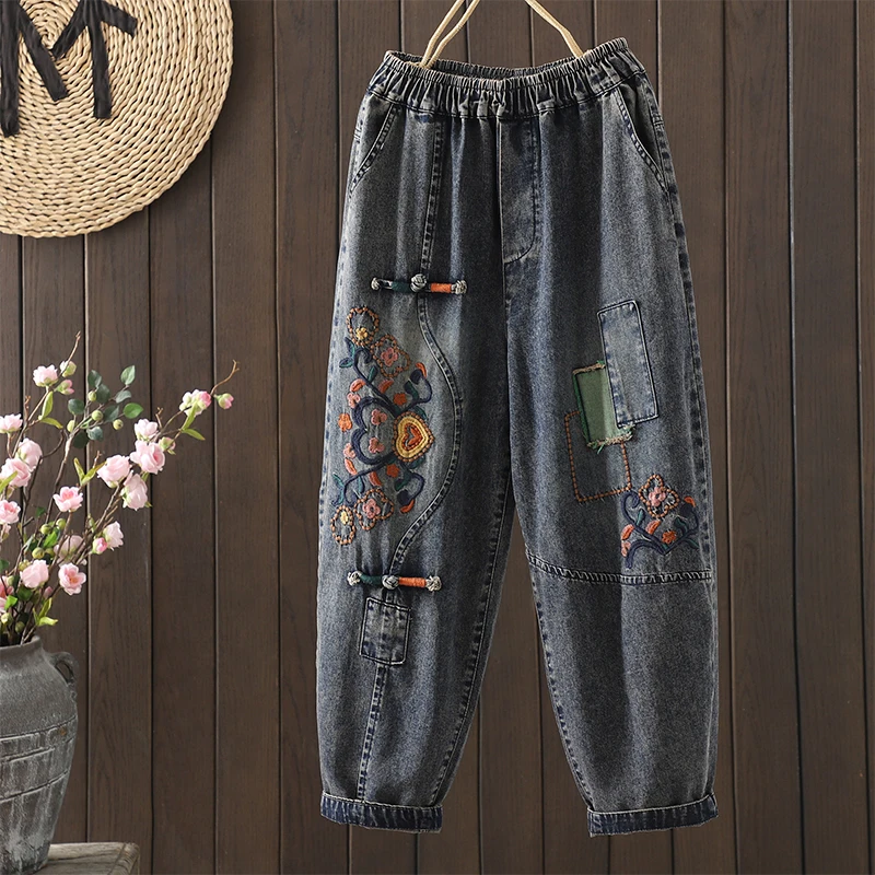 plus Size Artistic Versatile Fat MM Spring Autumn New Embroidered Denim Harlan 9 Pants Loose Slimming Women's Casual Cotton J...
plus Size Artistic Versatile Fat MM Spring Autumn New Embroidered Denim Harlan 9 Pants Loose Slimming Women's Casual Cotton J...