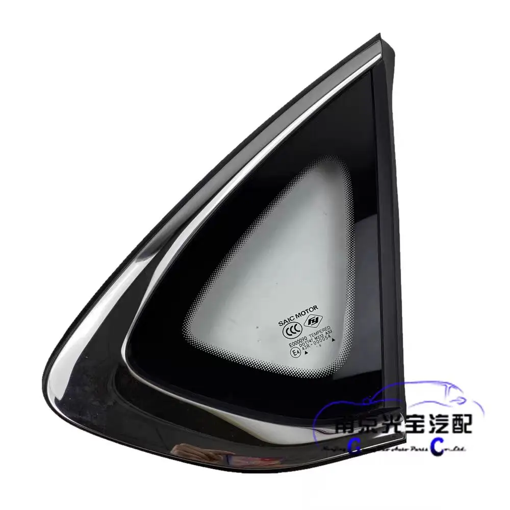 Auto parts High quality Rear Quarter Glass Window for Facelifted MG6 2017-2019 Model
Auto parts High quality Rear Quarter Glass Window for Facelifted MG6 2017-2019 Model
