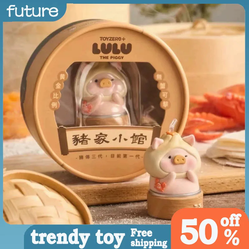 Orignal Lulu The Piggy 2026 Spring Pony Limited Edition Elevator Trendy Figurines Toys Kawaii Model Doll Ornament New Year Gift
Orignal Lulu The Piggy 2026 Spring Pony Limited Edition Elevator Trendy Figurines Toys Kawaii Model Doll Ornament New Year Gift