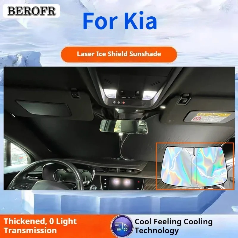 For Kia K3 K5 Sportage Seltos Stonic Pegas Sportage Ace Car Front Windshield Sunshade Cover Car Sunshade Anti-UV Accessories
For Kia K3 K5 Sportage Seltos Stonic Pegas Sportage Ace Car Front Windshield Sunshade Cover Car Sunshade Anti-UV Accessories