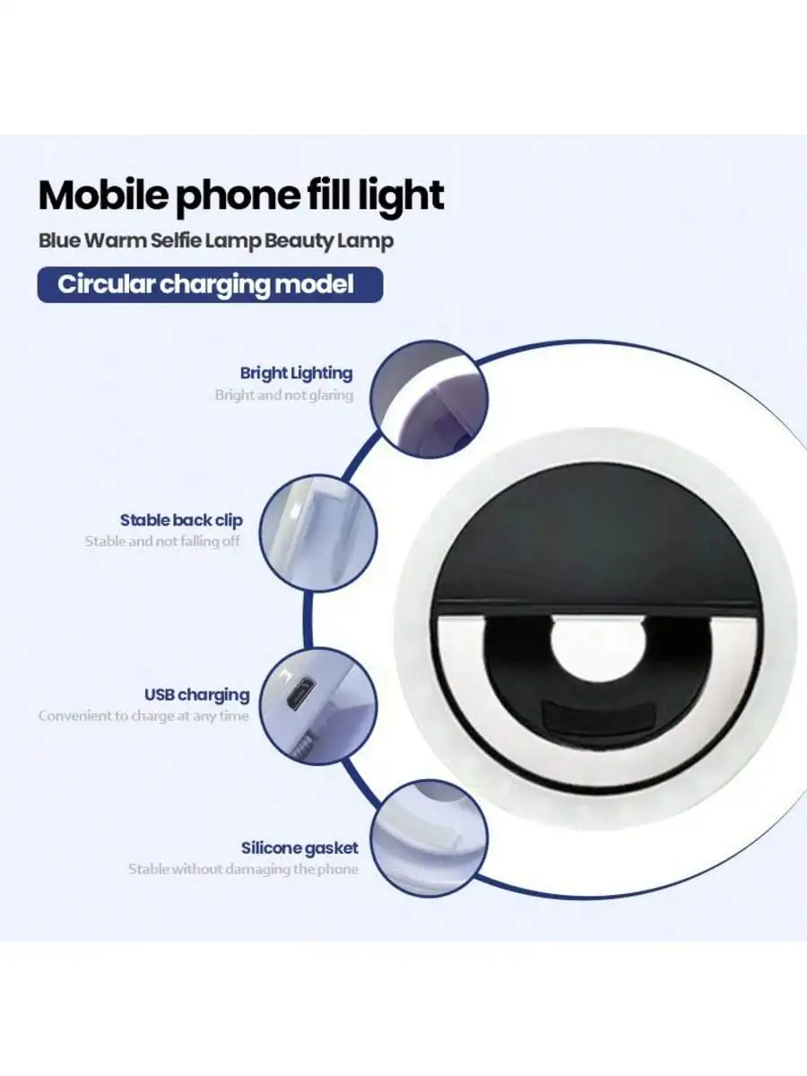 Светодиодный кольцевой светильник для селфи, лампа с зажимом для мобильного телефона, портативный кольцевой светильник, светильник для селфи, зажим для смартфона, зарядка через USB Tiktok
Светодиодный кольцевой светильник для селфи, лампа с зажимом для мобильного телефона, портативный кольцевой светильник, светильник для селфи, зажим для смартфона, зарядка через USB Tiktok