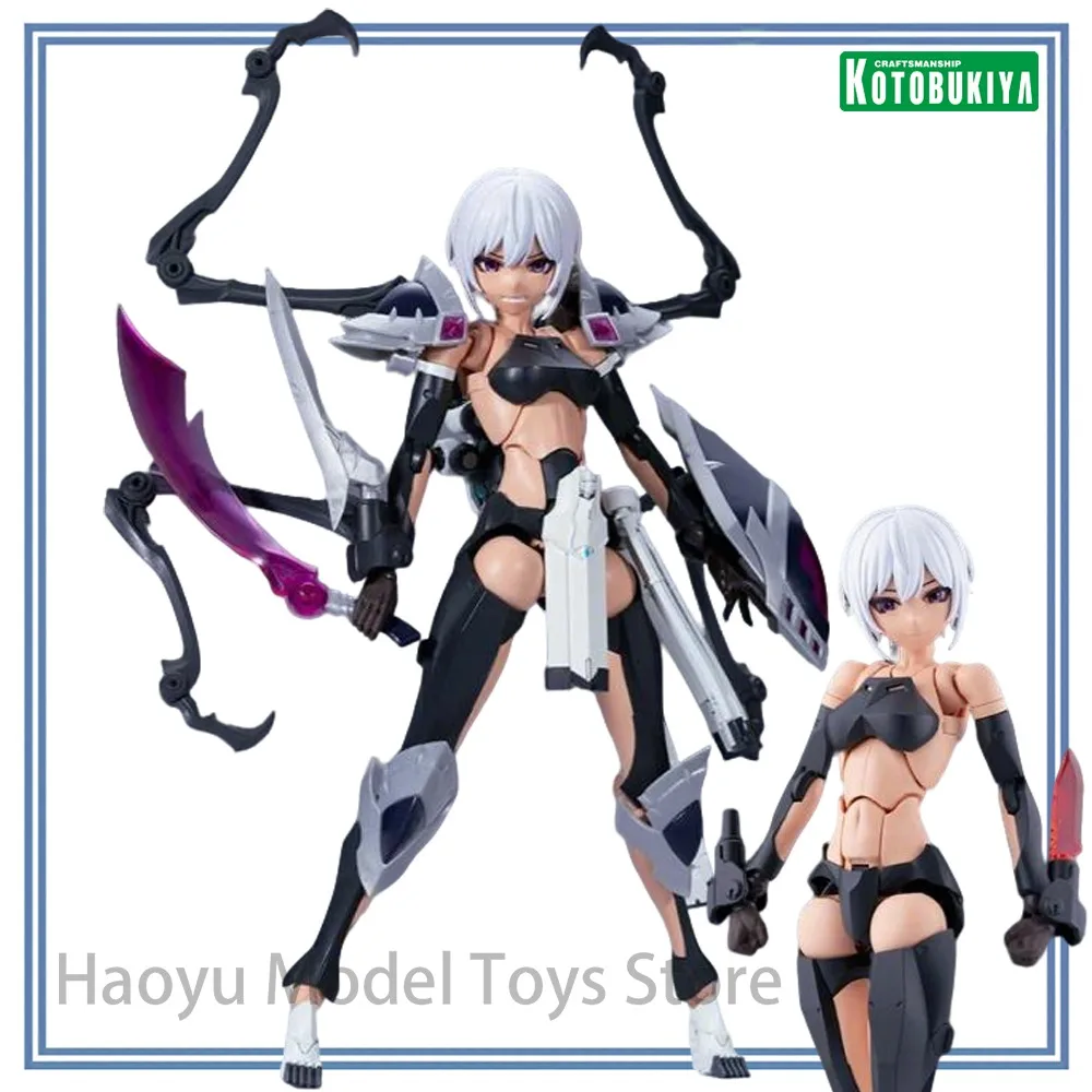 【HY】100% Original in Stock Kotobukiya Original Megalomaria Unlimited Universe Emulator #2 Anime Figure Action Model Decoration
【HY】100% Original in Stock Kotobukiya Original Megalomaria Unlimited Universe Emulator #2 Anime Figure Action Model Decoration
