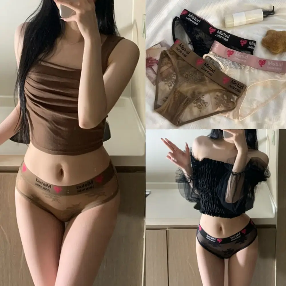 New Breathable Mesh Embroidered Lace Underwear Seamless Nylon Transparent Panties Low Waist Sexy Underpants
New Breathable Mesh Embroidered Lace Underwear Seamless Nylon Transparent Panties Low Waist Sexy Underpants