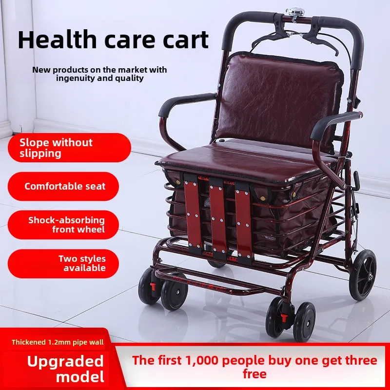 Очень большой кожаный самокат для пожилых людей, складная тележка для покупок, сиденье, четыре колеса, прогулочная маленькая тележка для легкой покупки еды
Очень большой кожаный самокат для пожилых людей, складная тележка для покупок, сиденье, четыре колеса, прогулочная маленькая тележка для легкой покупки еды