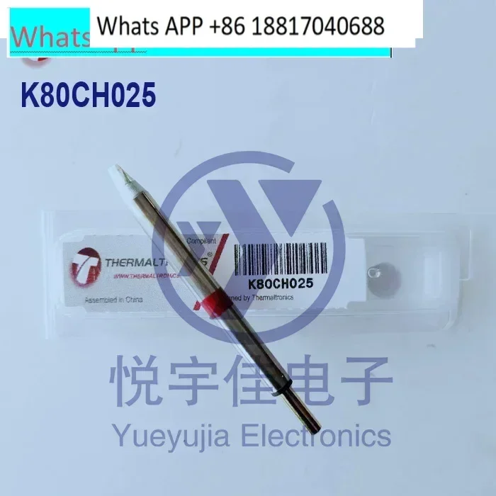 THERMALTRONICS K80CH025 hot chisel soldering iron tip K60CH025 soldering iron tip K75CH02
THERMALTRONICS K80CH025 hot chisel soldering iron tip K60CH025 soldering iron tip K75CH02