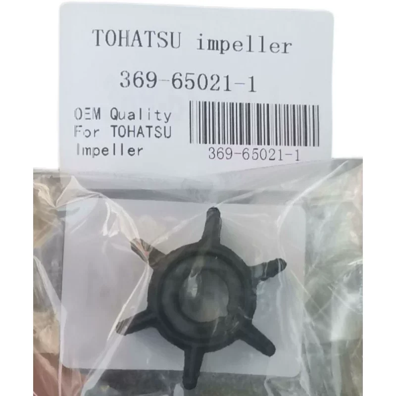 Wholesale Water Pump Impellers Parts 369-65021-1 For Tohatsu Nissan 2HP 2.5HP 3.5HP 4HP 5HP 6HP Outboard Motor
Wholesale Water Pump Impellers Parts 369-65021-1 For Tohatsu Nissan 2HP 2.5HP 3.5HP 4HP 5HP 6HP Outboard Motor