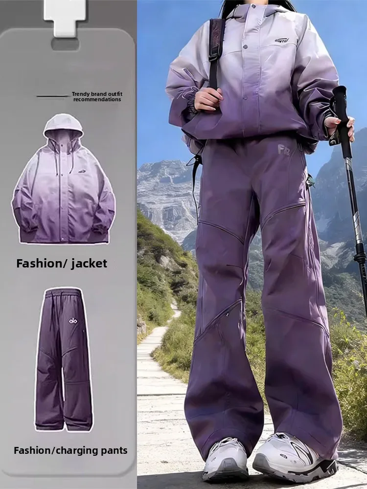 Outdoor Men's Hiking Pants Waterproof Windproof Casual Spor Mountain Climbing Suit Two-Piece Set Cool Sli Long Sve
Outdoor Men's Hiking Pants Waterproof Windproof Casual Spor Mountain Climbing Suit Two-Piece Set Cool Sli Long Sve