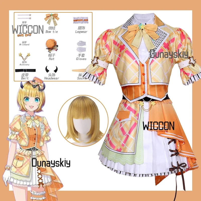 Anime Oshi No Ko Mem Cyo Cosplay Costume Yellow Princess Dress Lolita Dress Coat Wig Kawaii Halloween Christmas COOL KAWAYI!!!!
Anime Oshi No Ko Mem Cyo Cosplay Costume Yellow Princess Dress Lolita Dress Coat Wig Kawaii Halloween Christmas COOL KAWAYI!!!!