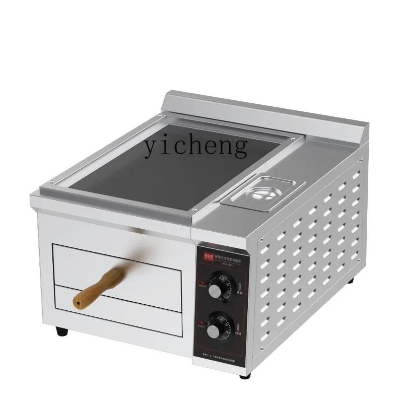 ZZRougamo Oven Fire Stove Pancake Old Tongguan Rougamo Baking Machine Baking Oven Electric Oven
ZZRougamo Oven Fire Stove Pancake Old Tongguan Rougamo Baking Machine Baking Oven Electric Oven
