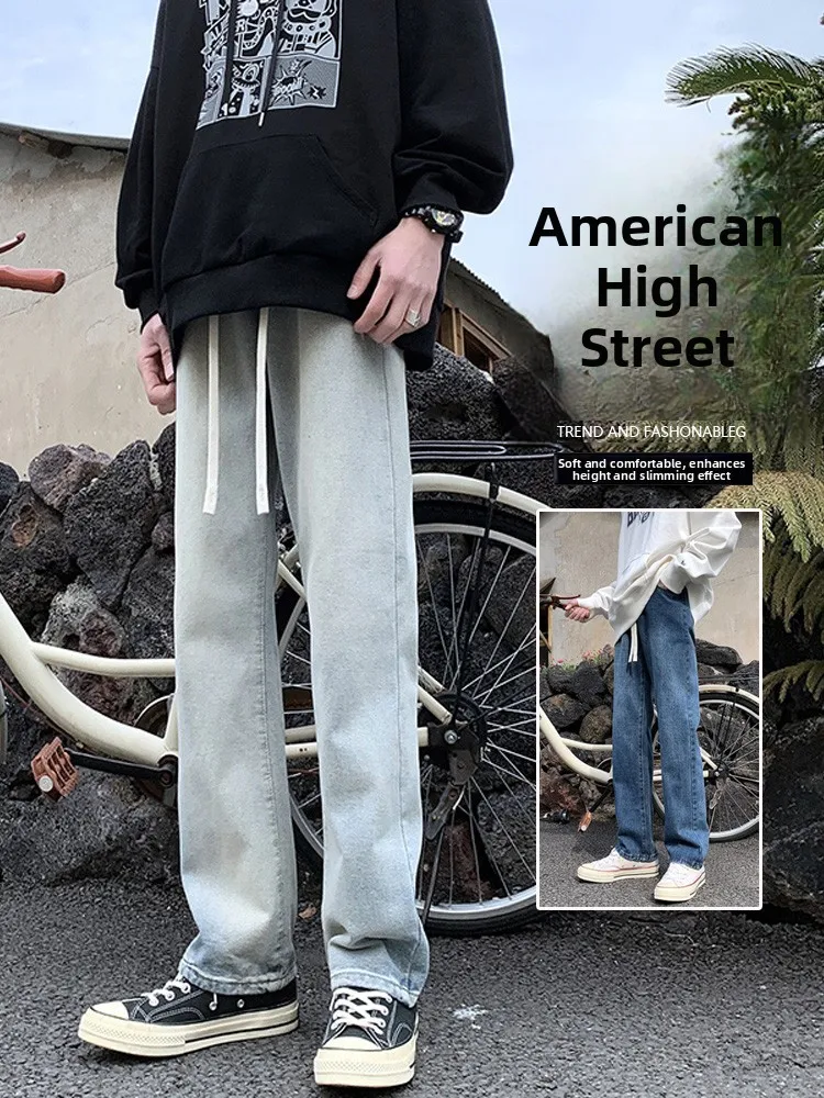 Winter Men's Loose Straight Leg Bell Bot American Retro High Street Jeans Breathable Comfortable Wear Resistant And Durable
Winter Men's Loose Straight Leg Bell Bot American Retro High Street Jeans Breathable Comfortable Wear Resistant And Durable
