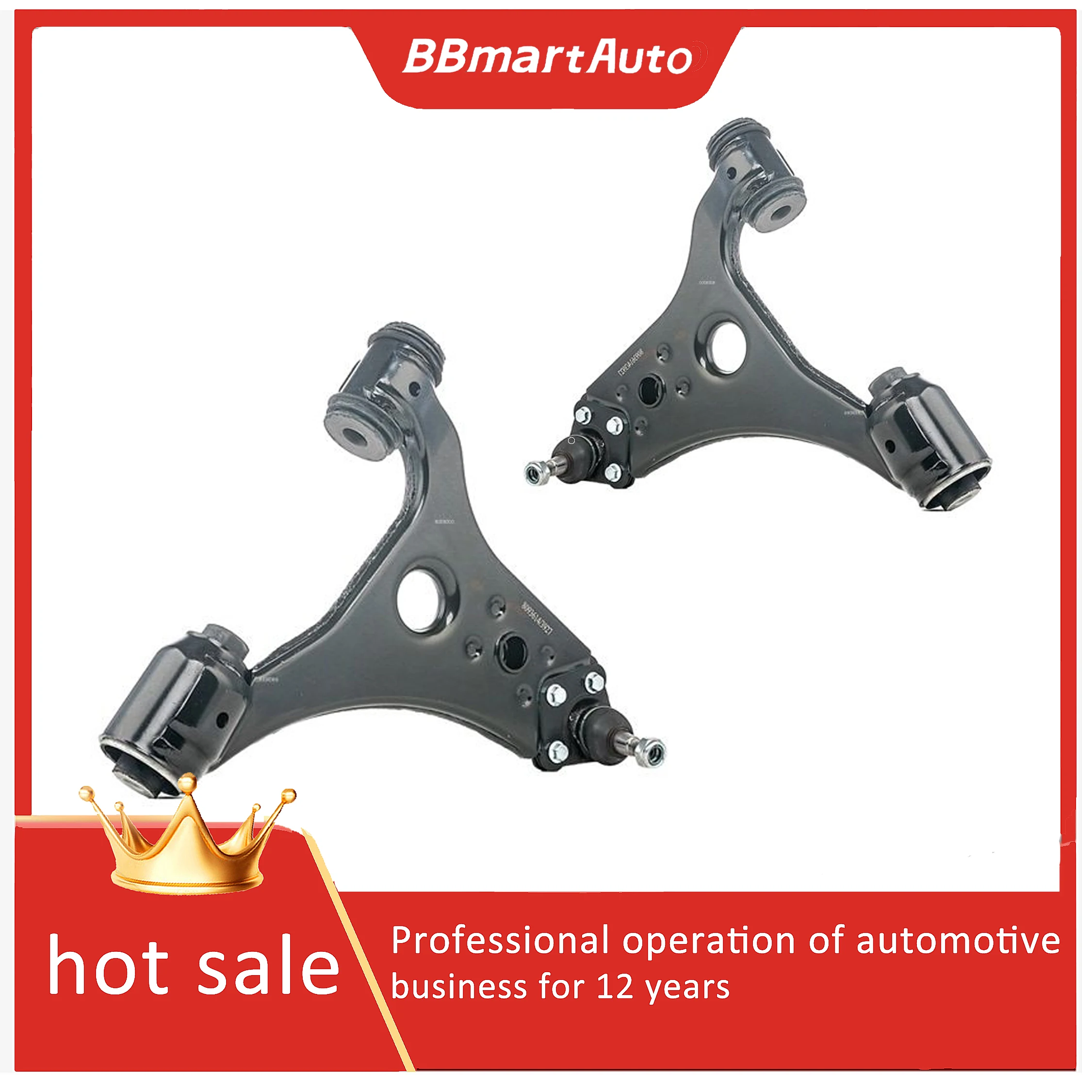 A1693300907, A1693301007 BBmart Auto Parts Control Arm for Mercedes Benz Wrational W245, A160, A180, B200
A1693300907, A1693301007 BBmart Auto Parts Control Arm for Mercedes Benz Wrational W245, A160, A180, B200