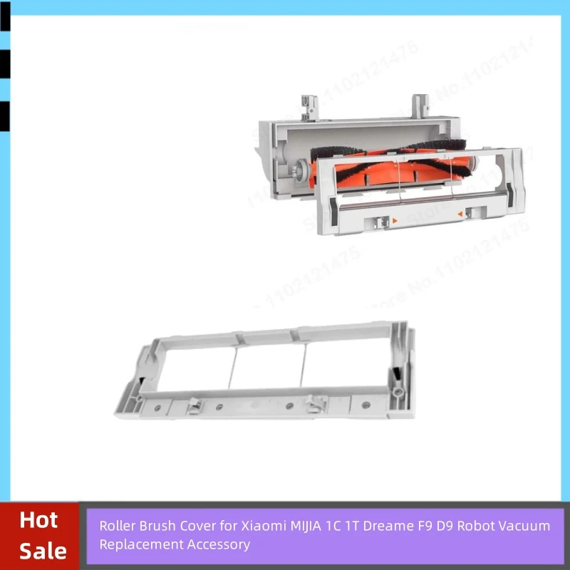 Накладка на роликовую щетку для робота-пылесоса Xiaomi MIJIA 1C 1T Dreame F9 D9 
Накладка на роликовую щетку для робота-пылесоса Xiaomi MIJIA 1C 1T Dreame F9 D9
