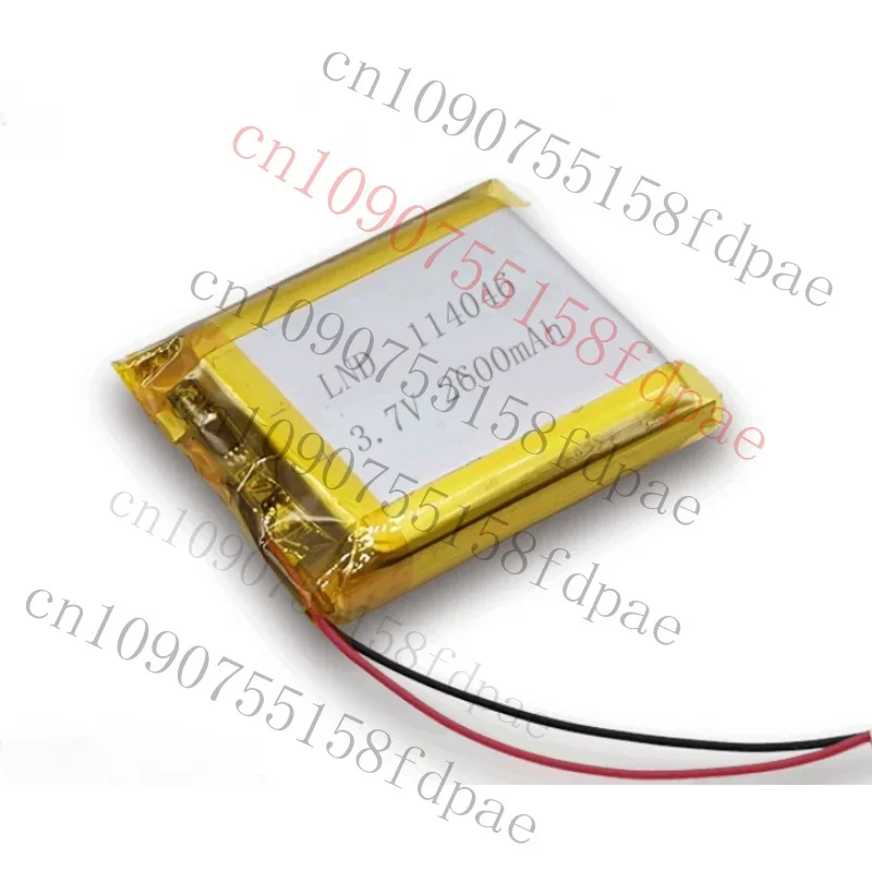 Premium 114046 3.7V Polymer Rechargeable Lipo Battery 2600Mah Lamp Backup Power Supply
Premium 114046 3.7V Polymer Rechargeable Lipo Battery 2600Mah Lamp Backup Power Supply