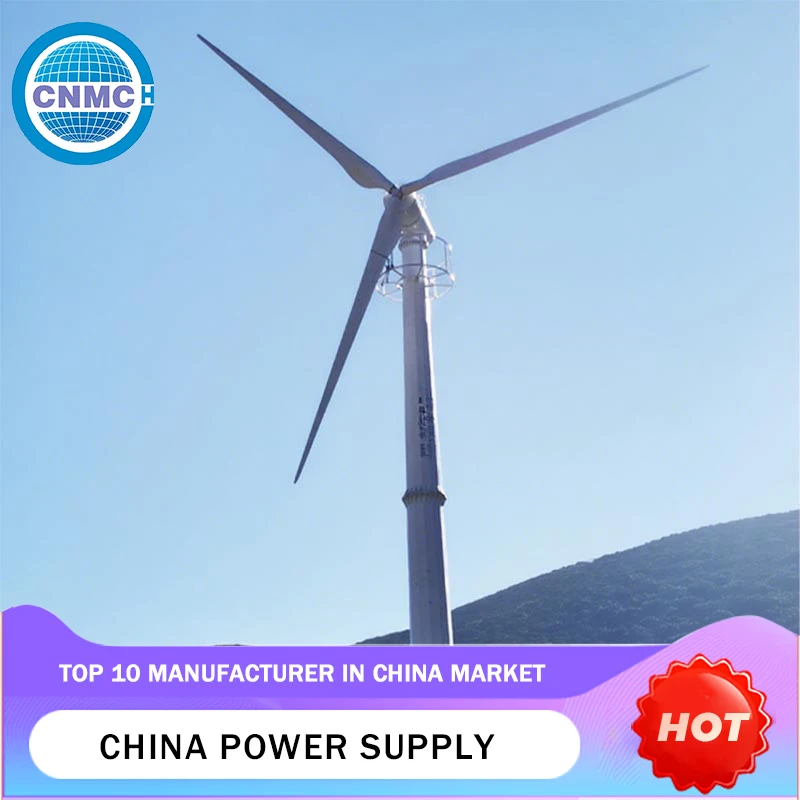 China Small Windmill Wind Generator Set Low Noise Wind Power For Electricity EPA Compliance Certification New Energy
China Small Windmill Wind Generator Set Low Noise Wind Power For Electricity EPA Compliance Certification New Energy