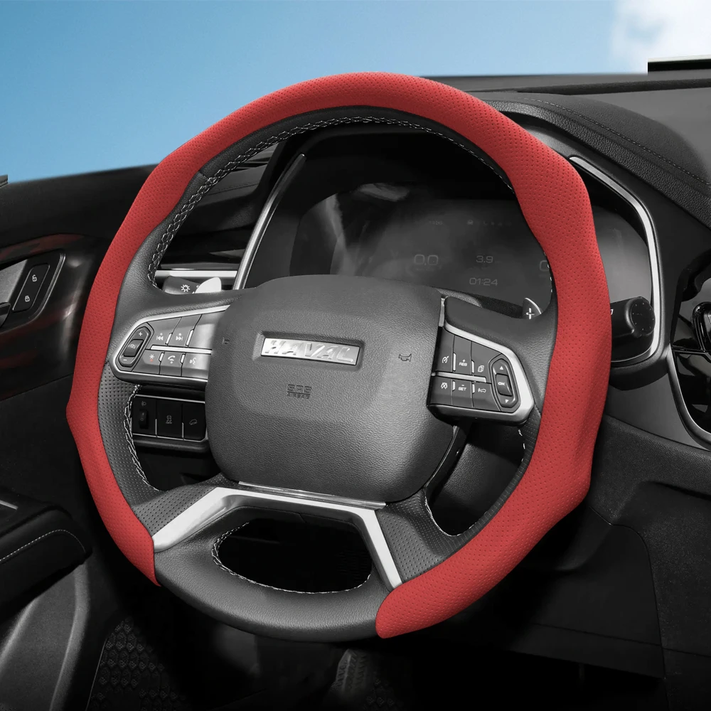 Suitable for Haval Perforated Leather Steering Wheel Cover, Non-Slip, Sweat-Absorbent, Breathable, Integrated Snap-On Protective Case for H6 Jolion Dargo H9 H5 H7 Shenshou H2 H4 H8 M6 F7 and Other Models
Suitable for Haval Perforated Leather Steering Wheel Cover, Non-Slip, Sweat-Absorbent, Breathable, Integrated Snap-On Protective Case for H6 Jolion Dargo H9 H5 H7 Shenshou H2 H4 H8 M6 F7 and Other Models