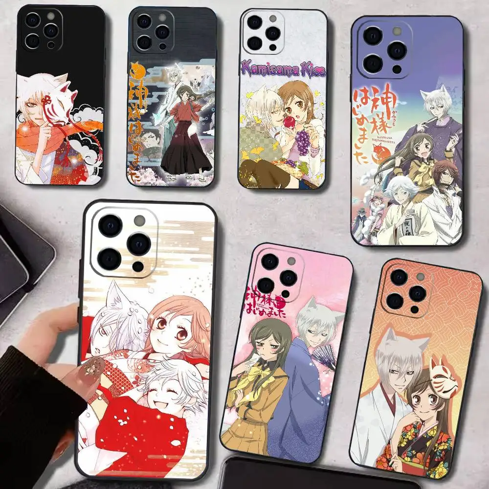 kamisama kiss look of love Phone Case Silicone Soft For IPhone 17 16 15 14 13 12 11 X XR Plus Pro Max Plus
kamisama kiss look of love Phone Case Silicone Soft For IPhone 17 16 15 14 13 12 11 X XR Plus Pro Max Plus