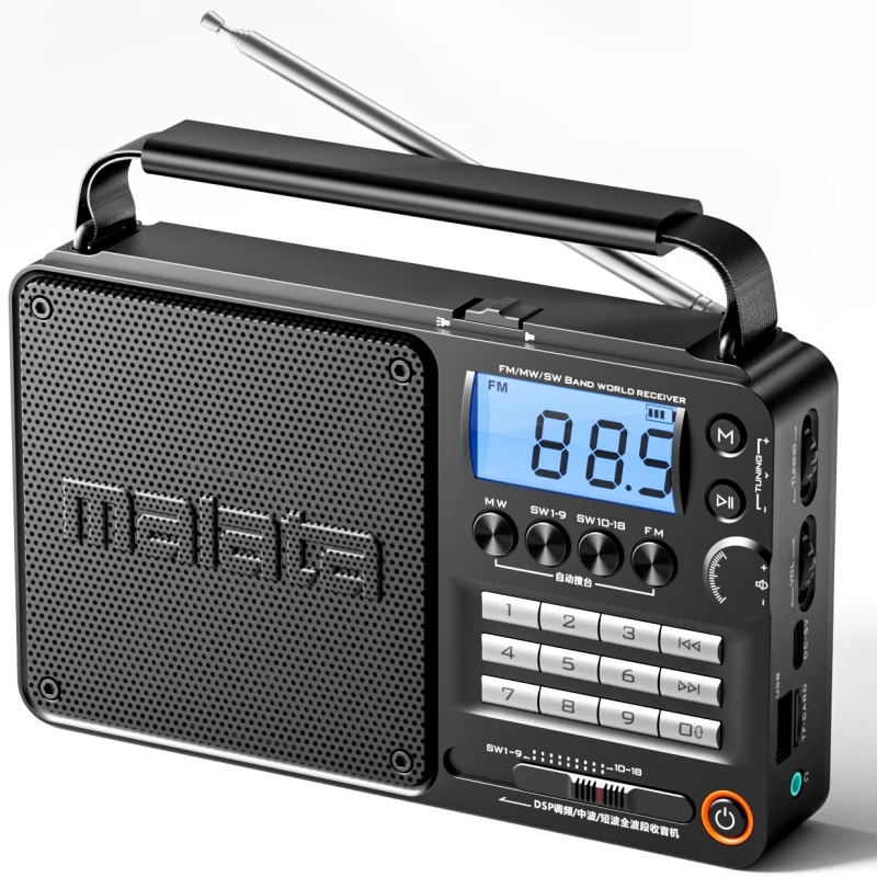 Многодиапазонное радио A56, поддержка Bluetooth, U-диск/TF-карта, воспроизведение, большой звуковой сигнал, FM/MW/SW, вещание, прием портативных колонков
Многодиапазонное радио A56, поддержка Bluetooth, U-диск/TF-карта, воспроизведение, большой звуковой сигнал, FM/MW/SW, вещание, прием портативных колонков