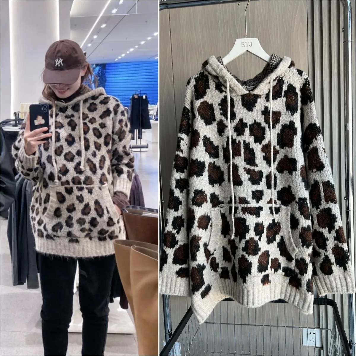 ETJ 2024 TRAF Autumn/Winter New women's oversized animal pattern jacquard long sleeve knit hoodie leopard print hoodie 2142195
ETJ 2024 TRAF Autumn/Winter New women's oversized animal pattern jacquard long sleeve knit hoodie leopard print hoodie 2142195