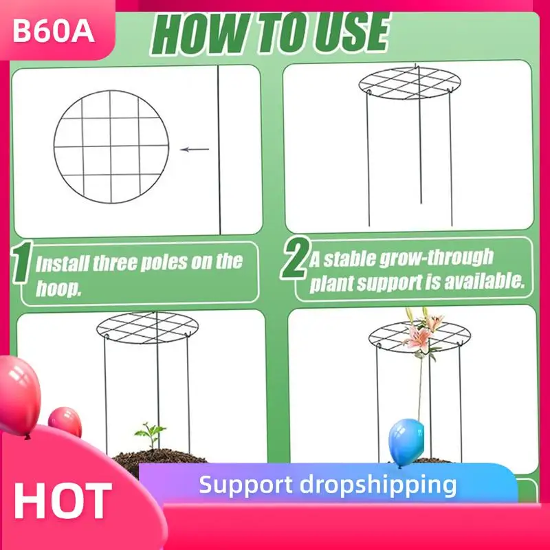 B60A 6X Peony Stand, Peony Support Cage, Plant Stand Growing Plant Stand Suitable For Roses, Tomatoes, Orchids
B60A 6X Peony Stand, Peony Support Cage, Plant Stand Growing Plant Stand Suitable For Roses, Tomatoes, Orchids