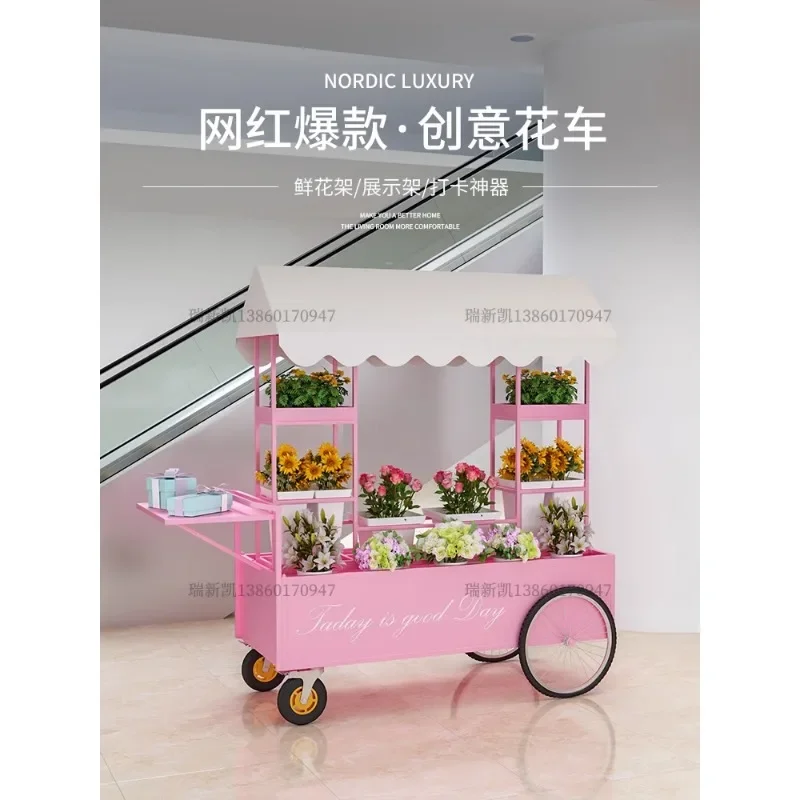 Setting up stalls, selling flower carts, pushing racks, displaying flower art in houses
Setting up stalls, selling flower carts, pushing racks, displaying flower art in houses