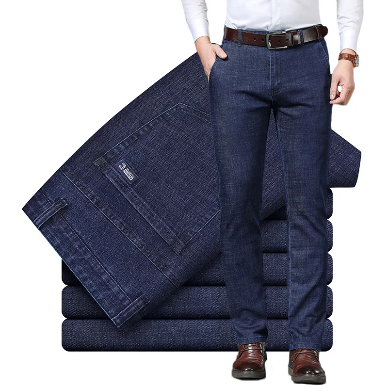 Men's Autumn New Jeans Fashion Pocket Label Business Stretch Trousers Straight Slim Comfort Male Clothing Denim Pants
Men's Autumn New Jeans Fashion Pocket Label Business Stretch Trousers Straight Slim Comfort Male Clothing Denim Pants