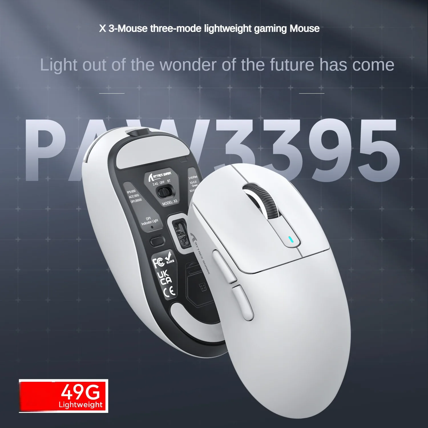 Атакская Акула X3, Электронная Спортивная Bluetooth-мышь, PixArt PAW3395, трехрежимное соединение, проводная 8 кГц/Беспроводная 4 кГц, макро-мышь
Атакская Акула X3, Электронная Спортивная Bluetooth-мышь, PixArt PAW3395, трехрежимное соединение, проводная 8 кГц/Беспроводная 4 кГц, макро-мышь