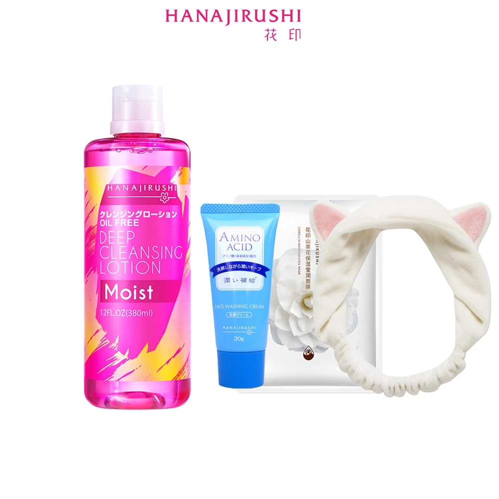 HANAJIRUSHI 3PCS 380ml Face Eye Lip Makeup Remover Water Oil Free Deep Cleansing Moisture Skin Face Care Set
HANAJIRUSHI 3PCS 380ml Face Eye Lip Makeup Remover Water Oil Free Deep Cleansing Moisture Skin Face Care Set