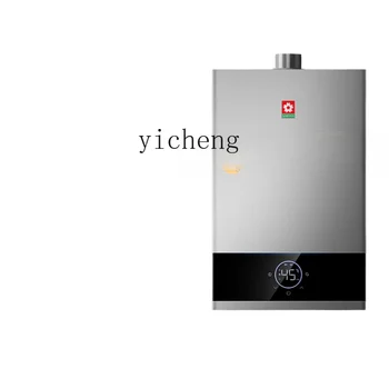 Tqh Gas Water Heater Dual Regulation through Water and Gas Household Natural Gas 13 Liters 16L Strong Exhaust