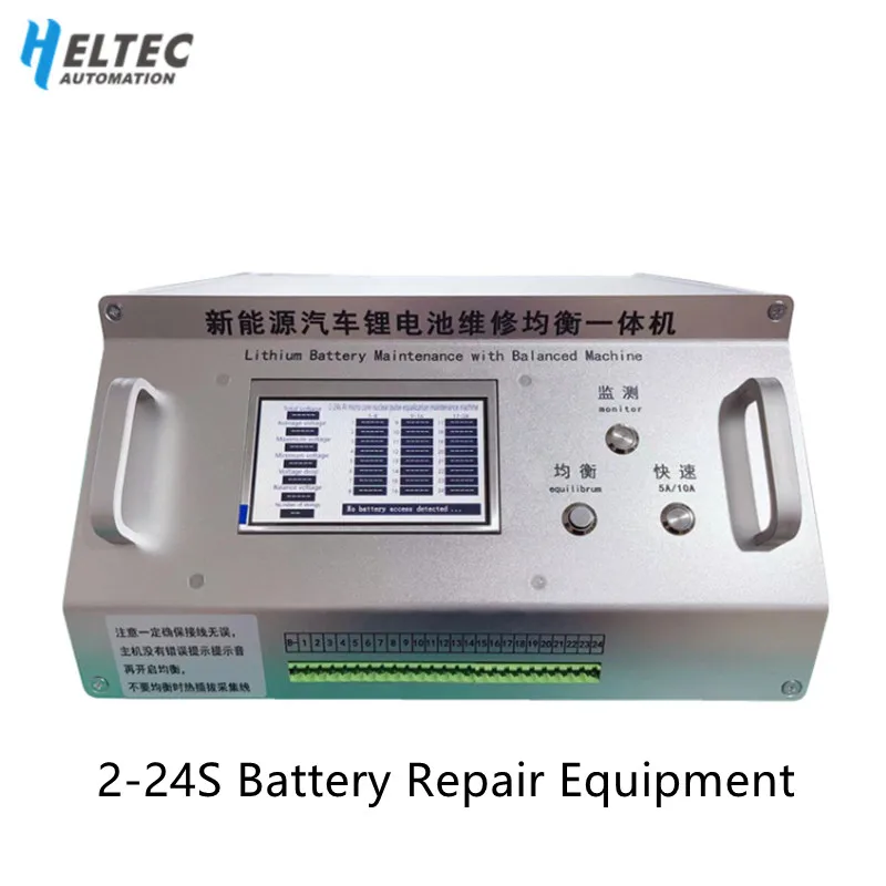 2-24S Battery Repair Equipment Equalization 5A 10A Professional Battery Equalization Instrument for Electric vehicle/Car battery
2-24S Battery Repair Equipment Equalization 5A 10A Professional Battery Equalization Instrument for Electric vehicle/Car battery